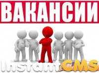 Центр занятости ЛНР поможет найти работу