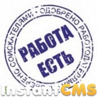 Проект "работалнр.рф" - Ваш помощник в поиске работы в Луганске и городах ЛНР