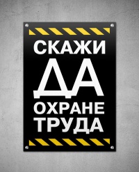 Владислав Николаевич