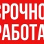 Zaharova