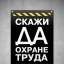 Владислав Николаевич