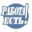 Работа ЛНР